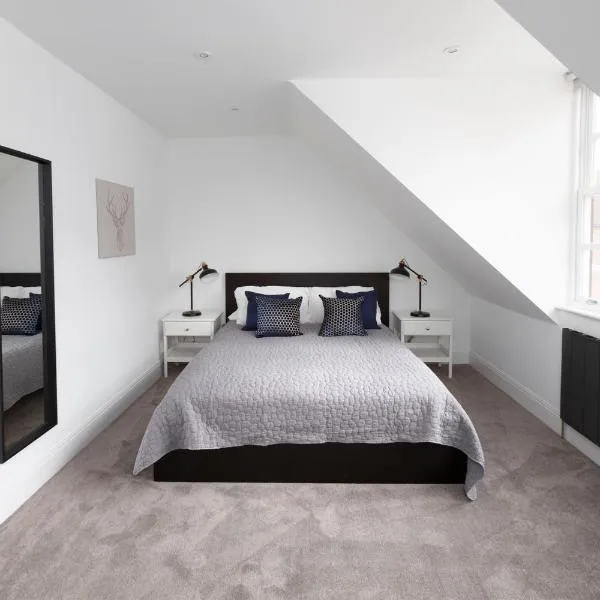 Hampden Apartments - The William，位于伊顿的酒店