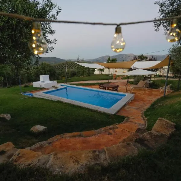 Cortijo Botánico el Cerro，位于卡夫拉的酒店