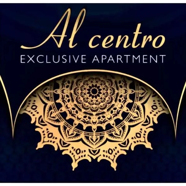 Al centro exclusive apartment，位于布林迪西的酒店
