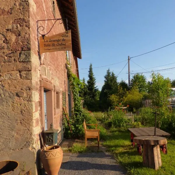 La Grange de Bois de Chêne，位于法勒斯堡的酒店