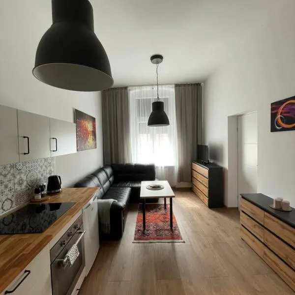 Mini apartament Ostróda，位于Wirwajdy的酒店
