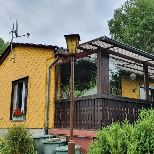 Ferienhaus Am Vitzerod，位于坦巴赫-迪塔尔茨的酒店