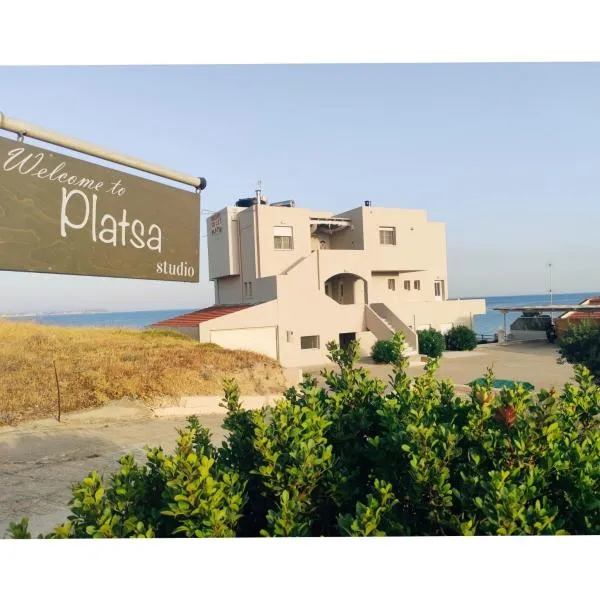 Platsa Studios，位于Vounós的酒店