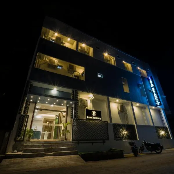 Jeyam Residency，位于Cuddalore的酒店