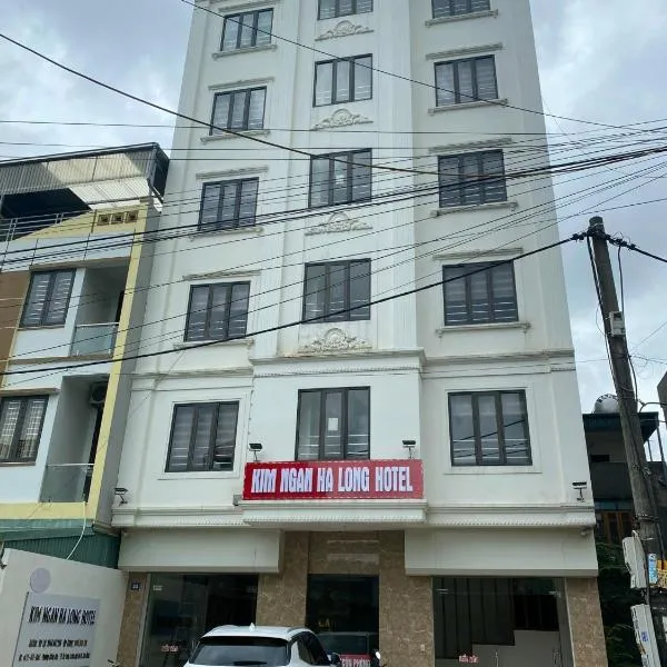 Kim Ngan Ha Long Hotel，位于Yên Cư的酒店