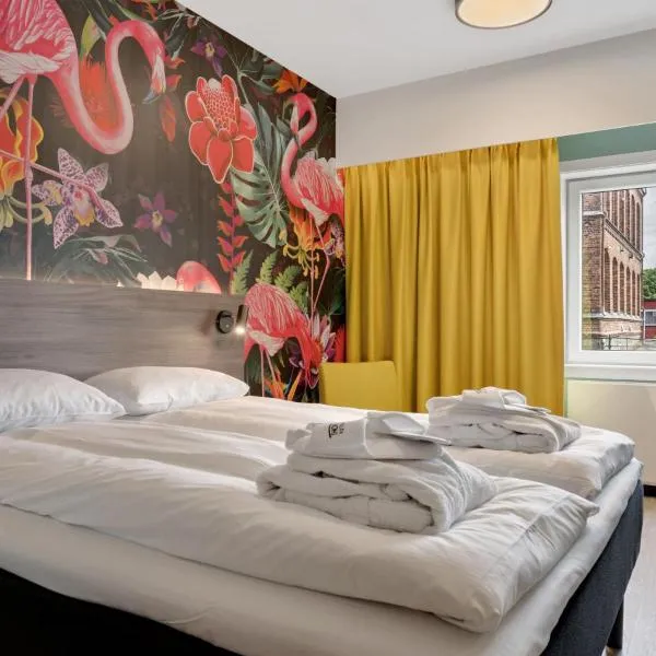 Thon Partner Hotel Saga，位于海宁格松的酒店