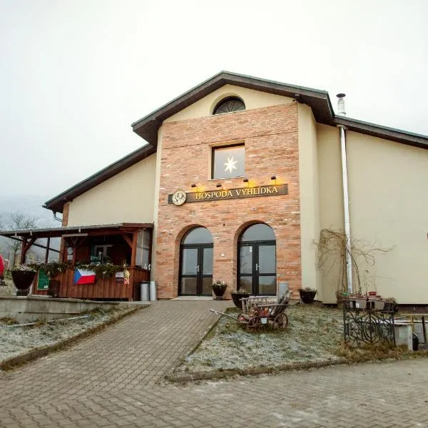 Pension Vyhlídka，位于Perštejn的酒店