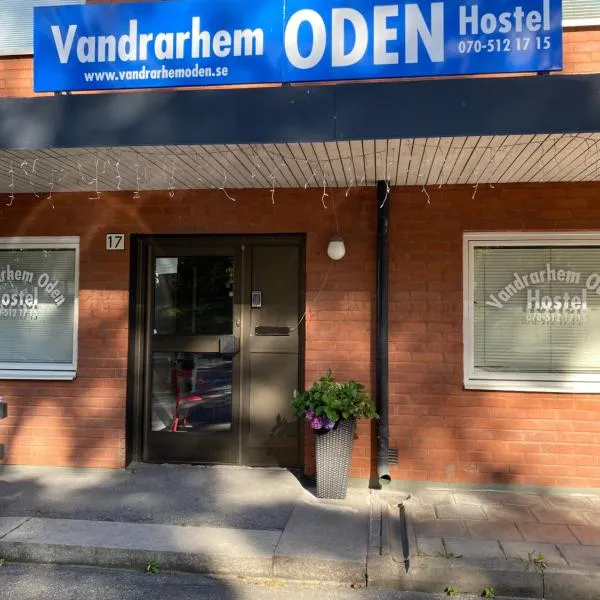 Vandrarhem Oden，位于Odensbacken的酒店