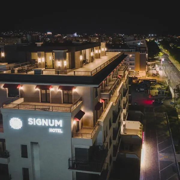 SIGNUM Hotel，位于Dubrava的酒店