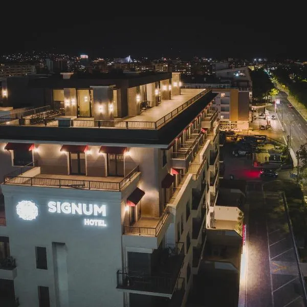 SIGNUM Hotel，位于Medun的酒店