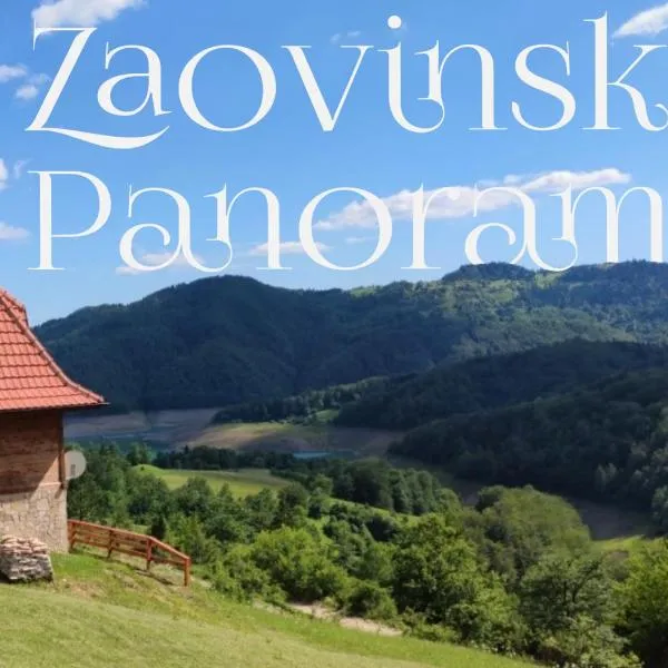 Zaovinska Panorama I，位于佩鲁恰茨的酒店