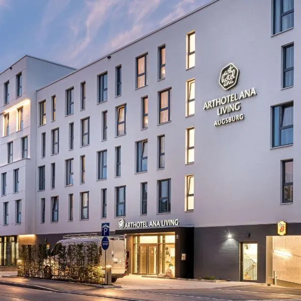 elaya hotel augsburg，位于奥格斯堡的酒店
