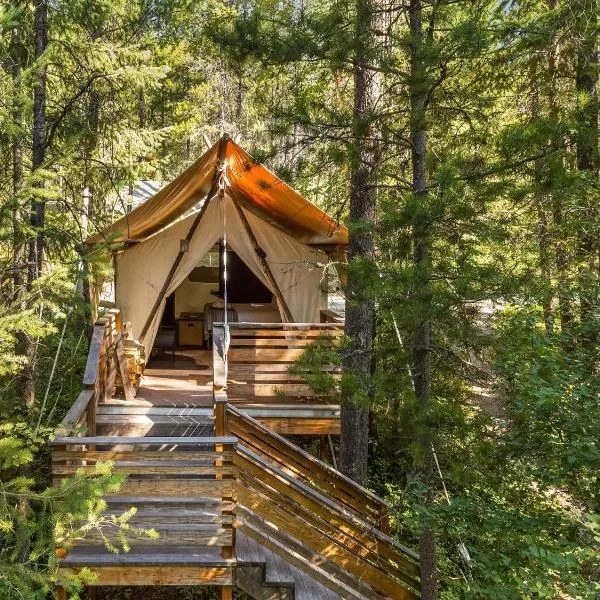 坎瓦斯冰川下旅馆，位于Coram的酒店