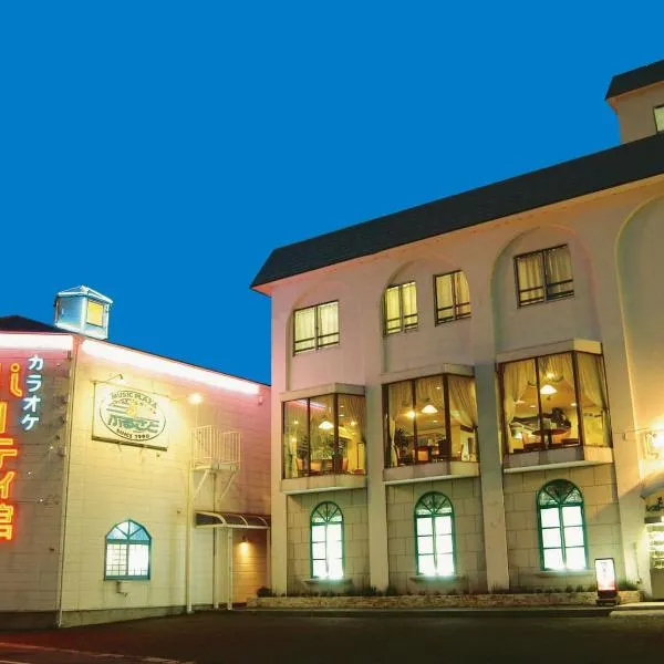 Business Hotel Furusato，位于指宿市的酒店