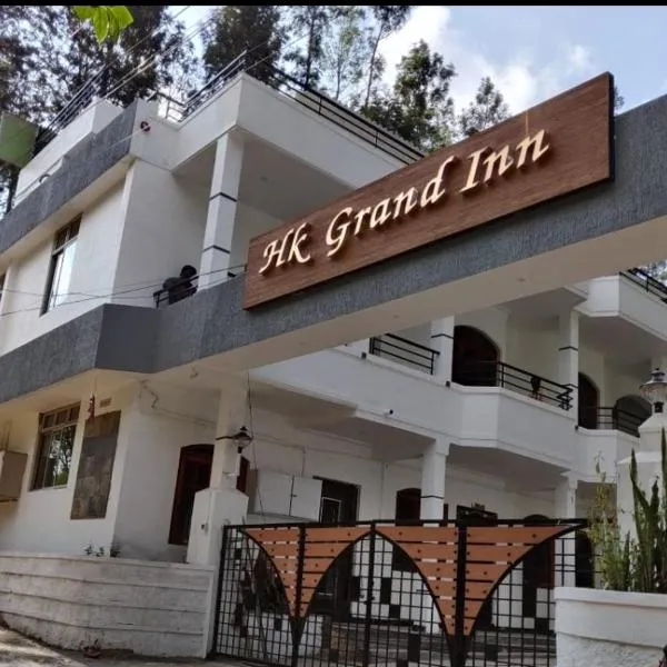 Hk Grand Inn，位于Mallāpuram的酒店