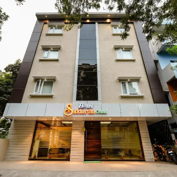 Super Capital O Hotel Siddartha Grand，位于Gannavaram的酒店
