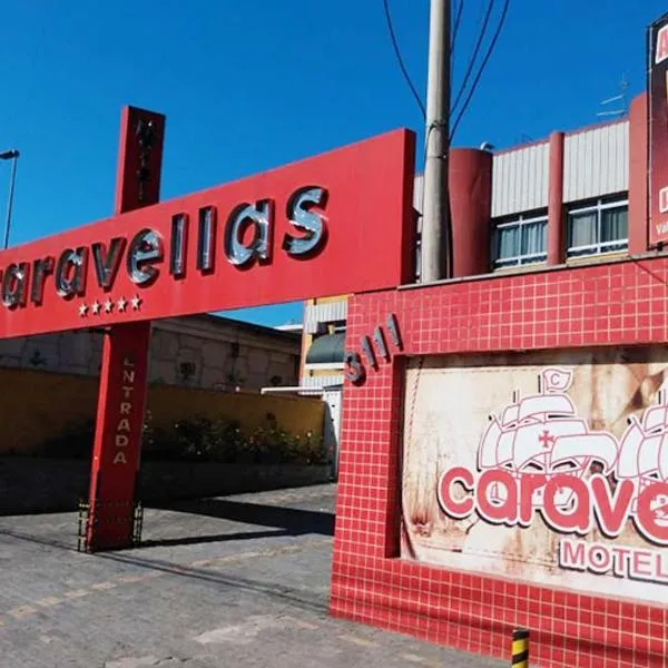 Caravellas Hotel，位于Nilópolis的酒店