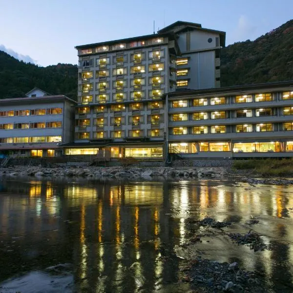川汤绿屋山水馆酒店，位于本宫的酒店