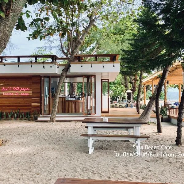 Issara Beach Resort Beachfront，位于Ban Thong Yang的酒店