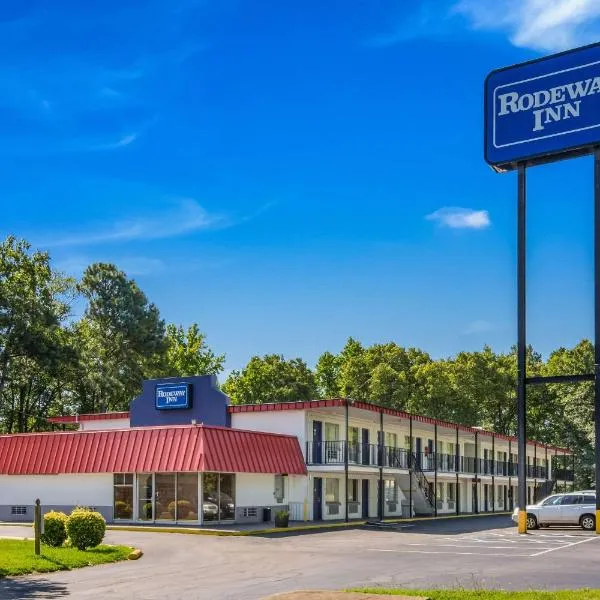 Rodeway Inn North Chesterfield-Richmond，位于Chesterfield的酒店