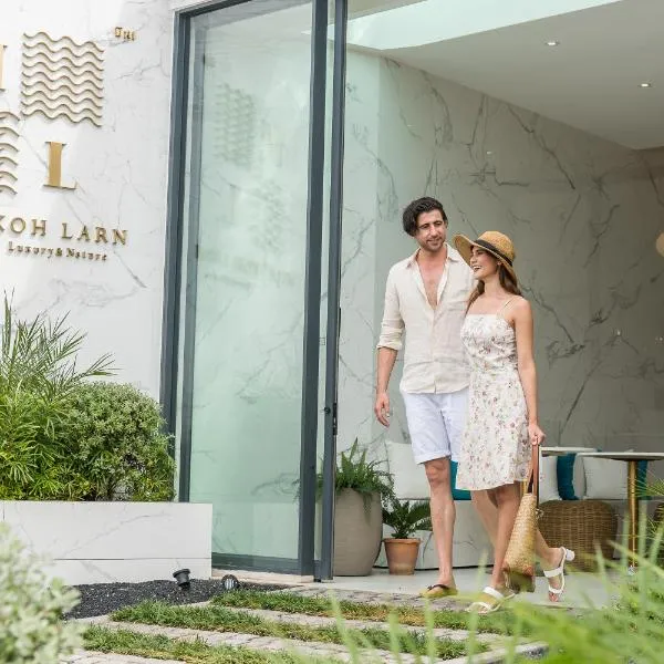 Mila Kohlarn มิ-ลา เกาะล้าน，位于芭堤雅市中心的酒店