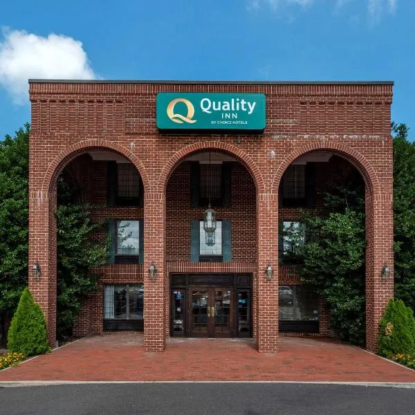Quality Inn Montgomeryville-Philadelphia，位于兰斯代尔的酒店