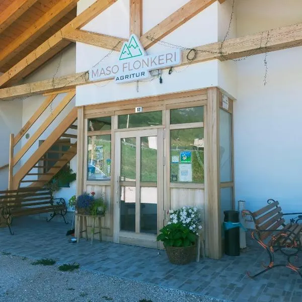 Agritur Maso Flonkeri，位于莱维科特尔梅的酒店