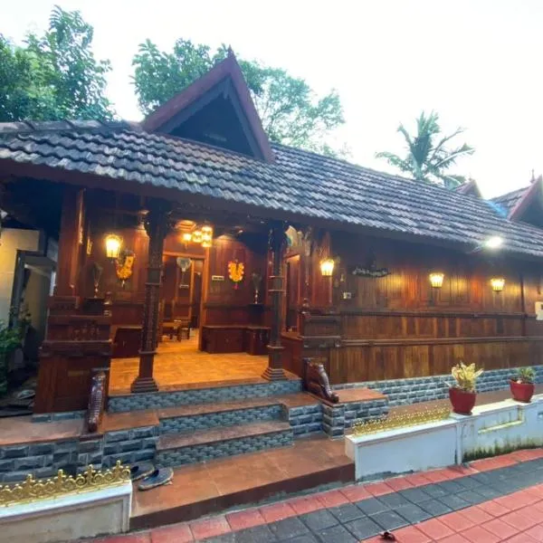 Mayoorapanjaram，位于Neyyāttinkara的酒店