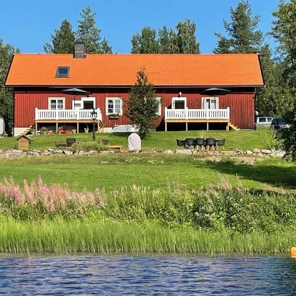 Projekt Schwedenalm，位于Furudals Bruk的酒店