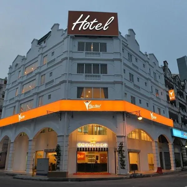 Your Hotel Klang by D'concept，位于梅鲁的酒店
