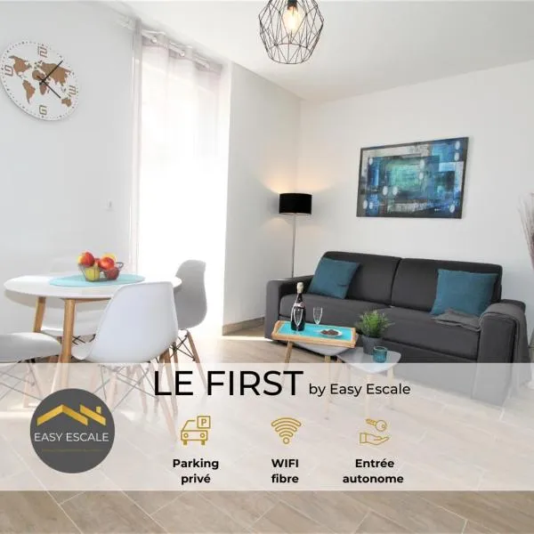 Le First by EasyEscale，位于塞纳河畔罗米伊的酒店