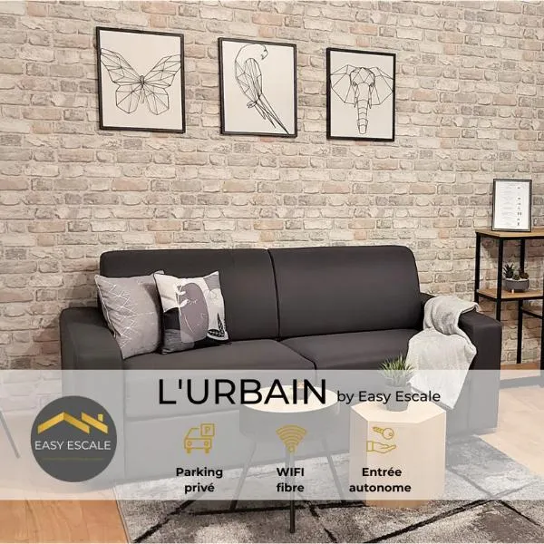 L'Urbain by EasyEscale，位于塞纳河畔罗米伊的酒店