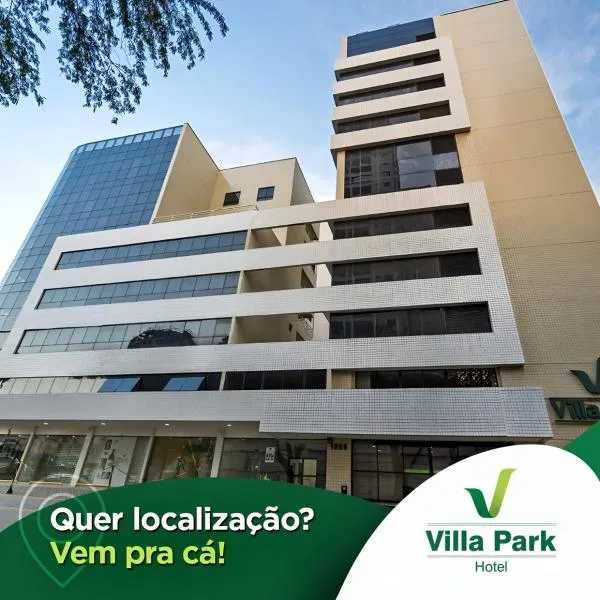 维拉公园酒店 ，位于Ponta Negra的酒店