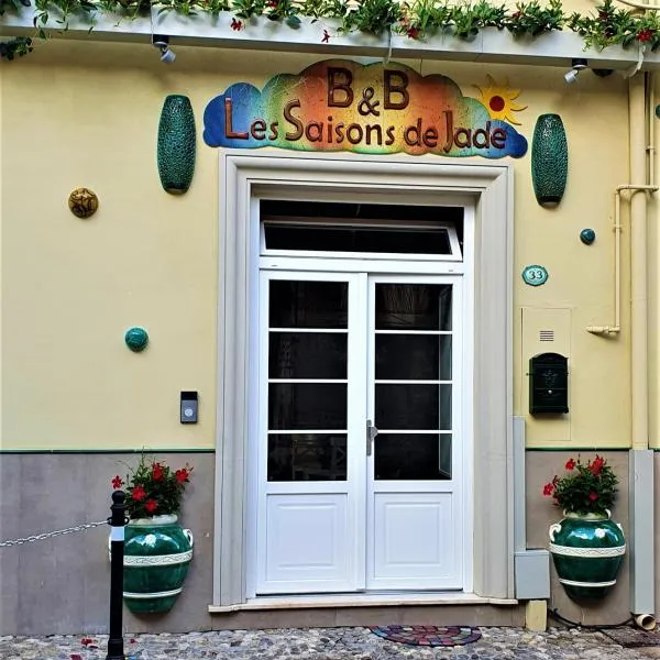 B&B Les Saisons de Jade，位于诺切拉苏普里奥勒的酒店