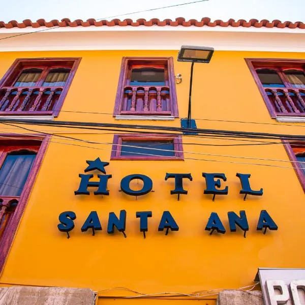 Hotel Santa Ana，位于阿亚库乔的酒店