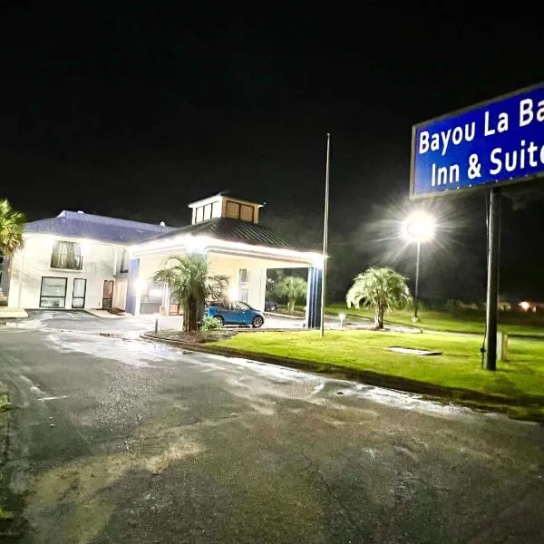 Bayou Inn & Suites，位于Bayou La Batre的酒店