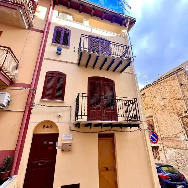 Antica Locanda Zio Cesare MONTELEPRE，位于Montelepre的酒店