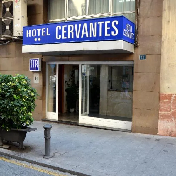 塞万提斯酒店，位于La Venteta的酒店