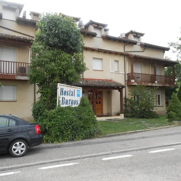 Hostal Burgos，位于托雷卡瓦列罗斯的酒店