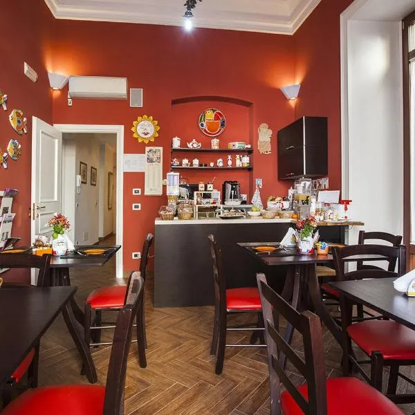 昂特斯沃尔特酒店，位于卡塔尼亚的酒店