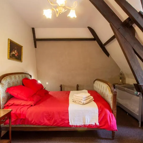 Maison Croix du Sud /Chambre Coquelicot，位于Saint-Amand-de-Vergt的酒店