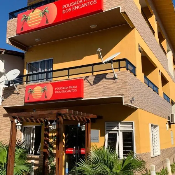 普拉亚多斯恩坎托斯旅馆，位于雅帕拉廷加的酒店