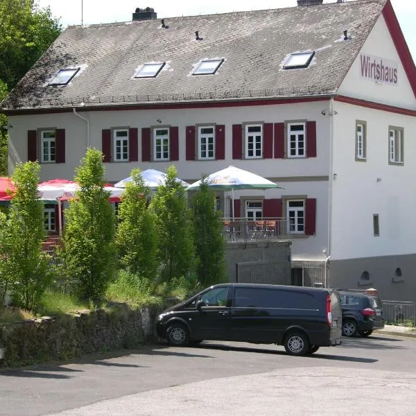 多明酒店，位于Kisselbach的酒店