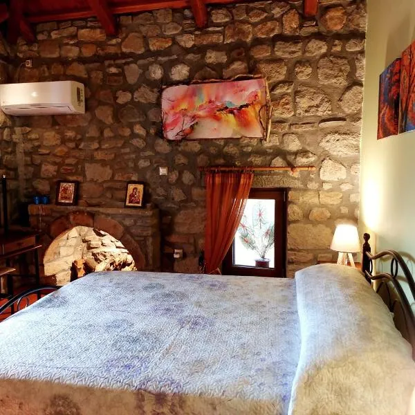 Old House Villa Moudros- Kaminia Lemnos Λήμνοs，位于Ayía Sofía的酒店