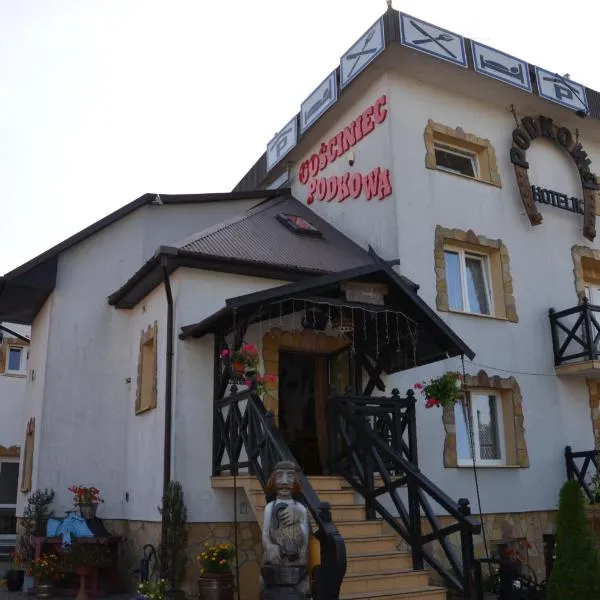 马蹄酒店，位于Sławatycze的酒店
