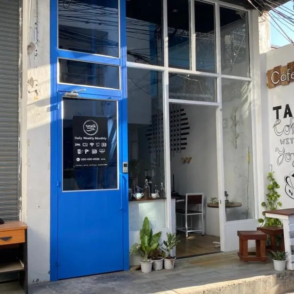 TATATA Koh Tao，位于涛岛的酒店