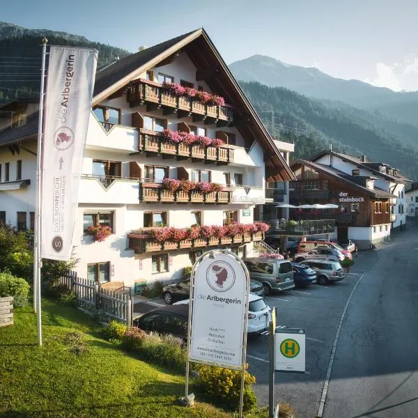 Hotel die Arlbergerin ADULTS FRIENDLY 4 STAR，位于Nasserein的酒店