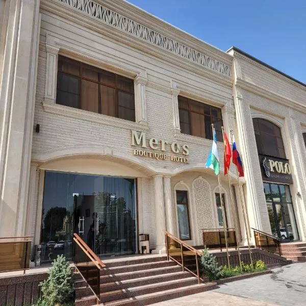 Meros Boutique Hotel，位于Bukharikishlak的酒店