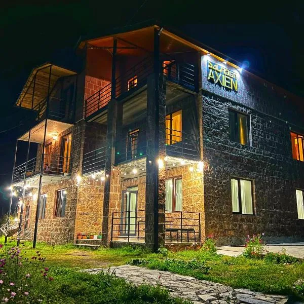 Hotel Axien Kazbegi，位于卡兹贝吉的酒店