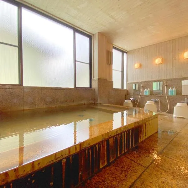 Sessokyo Onsen Hall，位于Ōma的酒店